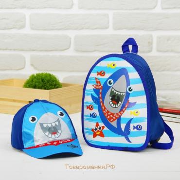 Детский набор "Акула" (рюкзак+кепка), р-р. 52-54 см