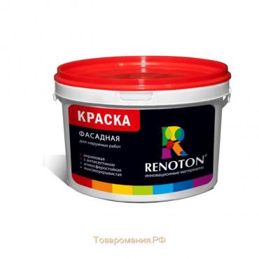 Краска фасадная ВДАК «RENOTON» белая, матовая 14кг