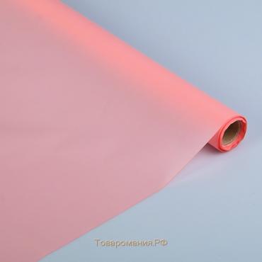 Пленка для цветов матовая "Нуар", розовый, 0,5 х 10 м