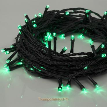 Гирлянда «Нить» 10 м, IP20, тёмная нить, 100 LED, свечение зелёное, 8 режимов, 220 В