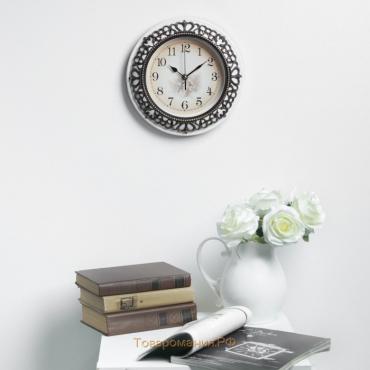 Часы настенные "Иенни", d-25 см