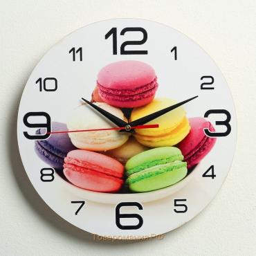 Часы настенные кухонные "Макаруны", плавный ход,  d=24 см