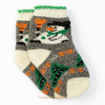 Носки детские шерстяные «Снеговик», цвет серый, размер 10