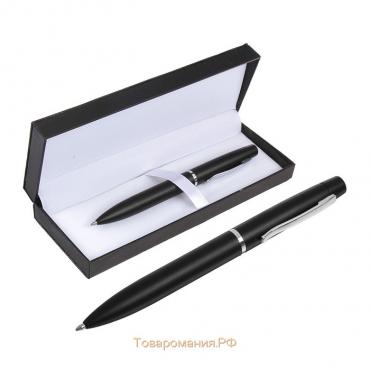 Ручка подарочная, шариковая "Графит" в кожзам футляре, поворотная, чёрно-серебристый корпус
