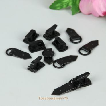 Крючки пришивные, пластиковые, для верхней одежды, 5 × 1,5 см, 6 шт, цвет чёрный