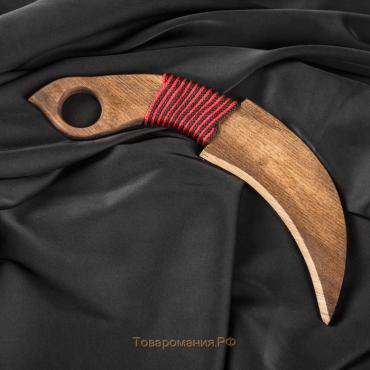 Сувенирное деревянное оружие "Керамбит", 22 см, массив ясеня