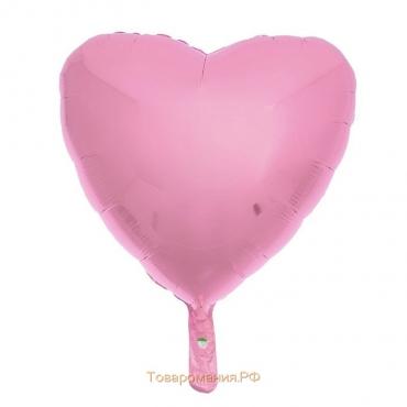 Шар фольгированный 18" «Сердце», с клапаном, матовый, цвет розовый
