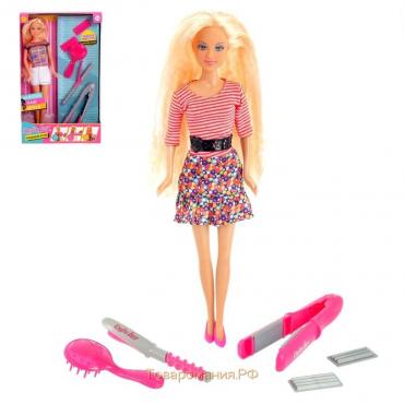 Кукла-модель «Оля парикмахер» с аксессуарами для создания причёски, МИКС