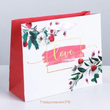 Пакет подарочный ламинированный вертикальный, упаковка, «Любовь дарит счастье», MS 23 х 18 х 8 см