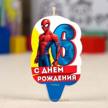 Свеча для торта "С Днем Рождения", цифра 6, Человек-паук