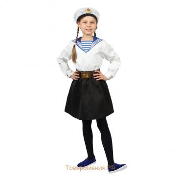 Карнавальный костюм «Морячка в бескозырке» для девочки, белая фланка, юбка, ремень, р. 32, рост 122-128 см