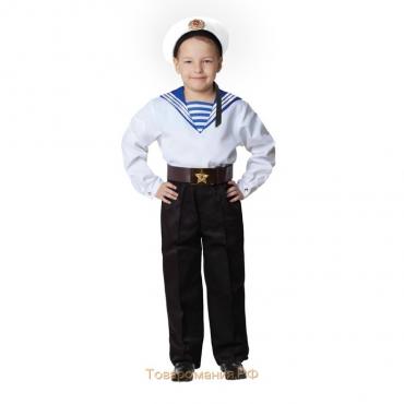 Карнавальный костюм «Моряк в бескозырке» для мальчика, белая фланка, брюки, ремень, р. 40, рост 152 см