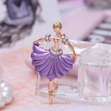 Брошь "Балерина" в плиссированной юбке, цвет фиолетовый в золоте
