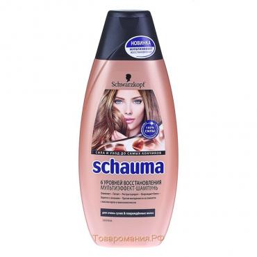 Шампунь для волос Schauma «6 уровней восстановления», 380 мл