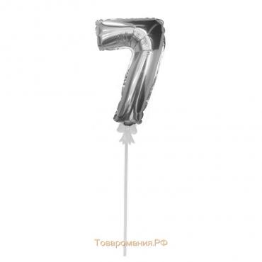 Цифра-топпер 3" «7» с палочкой, самодув, индивидуальная упаковка, цвет серебряный