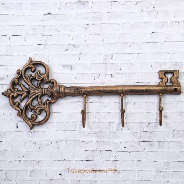 Крючки декоративные металл "Большой ключ" 16х38,7х5,5 см
