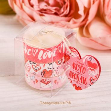 Набор чайных арома-свечей Love, 3 шт