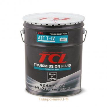 Жидкость для АКПП TCL ATF TYPE T-IV, 20л