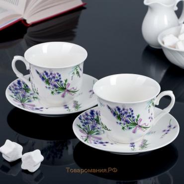 Сервиз фарфоровый чайный «Лаванда», 4 предмета: 2 чашки 220 мл, 2 блюдца d=14,2 см, цвет белый