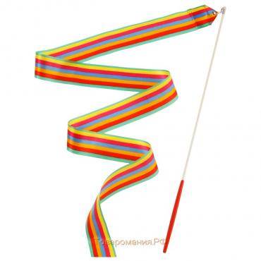 Лента для художественной гимнастики с палочкой Grace Dance, 4 м, цвет радуга