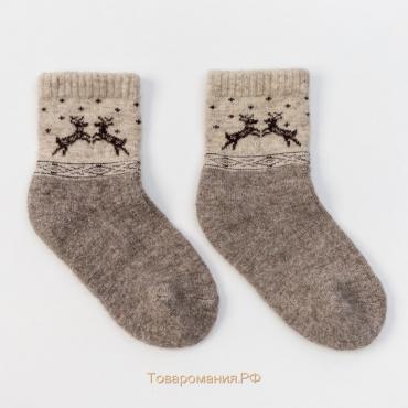 Носки детские из монгольской шерсти "Олени", цвет серый, размер 10-12 см (1)
