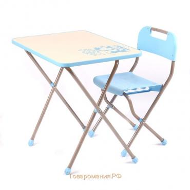 Комплект детской мебели с рисунком в стиле «Ретро», цвет голубой