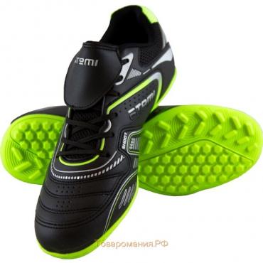 Футбольные бутсы Atemi, цвет чёрно-зелёный, синтетическая кожа, размер 31