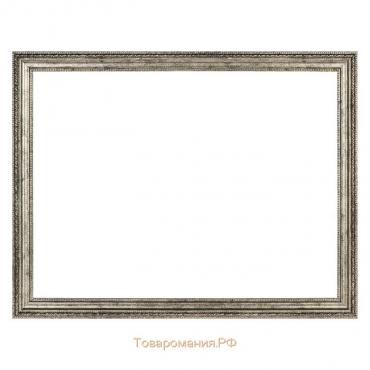 Рама для картин (зеркал) 30 х 40 х 2.5 см, пластиковая, Adele серебро