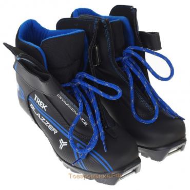 Ботинки лыжные TREK Blazzer Control 3 NNN ИК, цвет чёрный, лого синий, размер 42