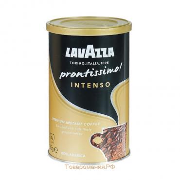 Кофе молотый LAVAZZA Prontissimo Intenso, 95 г