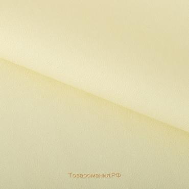 Ткань для пэчворка «Молочный» декоративная кожа, 33 × 33 см