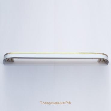 Карниз двухрядный «Ультракомпакт. Лабиринт», 160 см, с декоративной планкой, цвет белый
