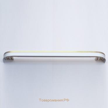 Карниз двухрядный «Ультракомпакт. Лабиринт», 280 см, с декоративной планкой, цвет белый