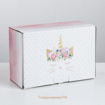 Коробка‒пенал «Замурчательный подарок», 22 × 15 × 10 см