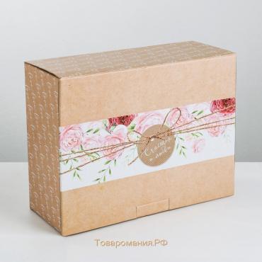 Коробка‒пенал «Счастья и любви», 30 × 23 × 12 см