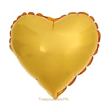 Шар фольгированный 32" «Сердце», цвет золотой