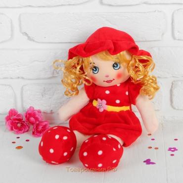 Мягкая кукла «Девочка», платье в горох с цветком, цвета МИКС