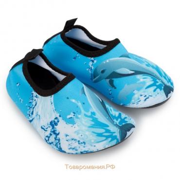 Аквашузы детские MINAKU «Дельфины» цвет голубой, размер 30-31