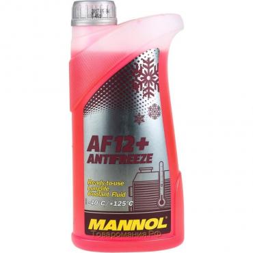 Антифриз MANNOL Antifreeze AF12+ Longlife, красный, 1 кг