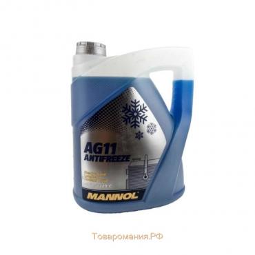Антифриз Antifreeze AG11 Longterm -40С, синий, 5 л