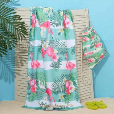Полотенце пляжное в сумке  "Фламинго", 70*140 см, микрофибра, 100% п/э