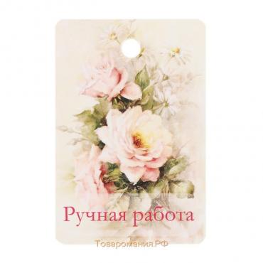 Бирка картон "Розы и ромашки" двусторонняя 4х6 см