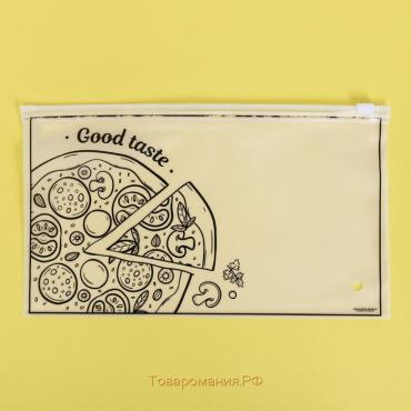 Пакет для хранения еды Good taste, 25 × 14.5 см