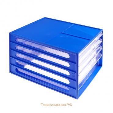 Файл-кабинет 4-секционный «СТАММ», синий корпус, прозрачные лотки