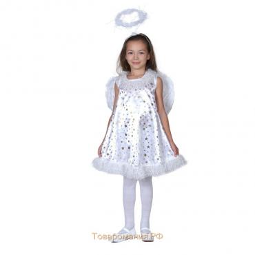 Карнавальный костюм "Звёздный ангел", нимб, платье, крылья, р-р 34, рост 134-140 см