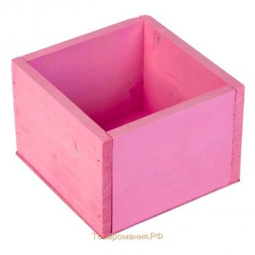 Кашпо деревянное 14.5×12.5×9 см Элегант, розовый Дарим Красиво