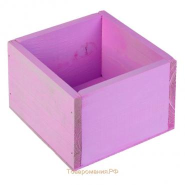 Кашпо деревянное 14×12.5×8.3 см Элегант, фиолетовый Дарим Красиво