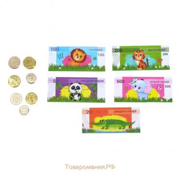 Набор игрушечных денег и монет «Мои денежки»