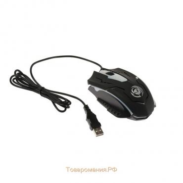 Мышь Dialog Gan-Kata MGK-05U, игровая, проводная, оптическая, подсветка, 1600 dpi,USB,черная