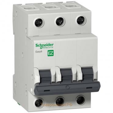 Выключатель автоматический Schneider Electric серии Easy 9, 3п, 10 А, х-ка С, 4.5 кА